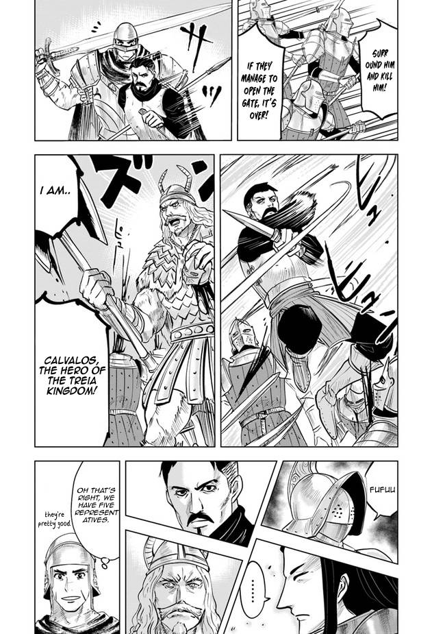 Page 18 of Chapter 56