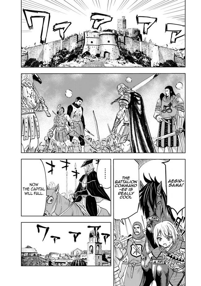 Page 21 of Chapter 56