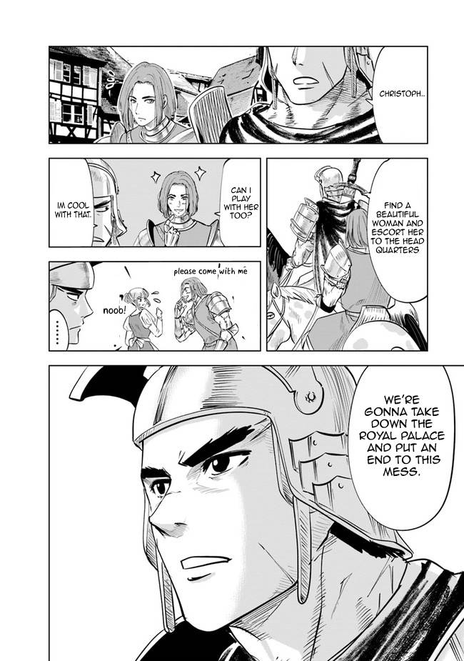 Page 23 of Chapter 56