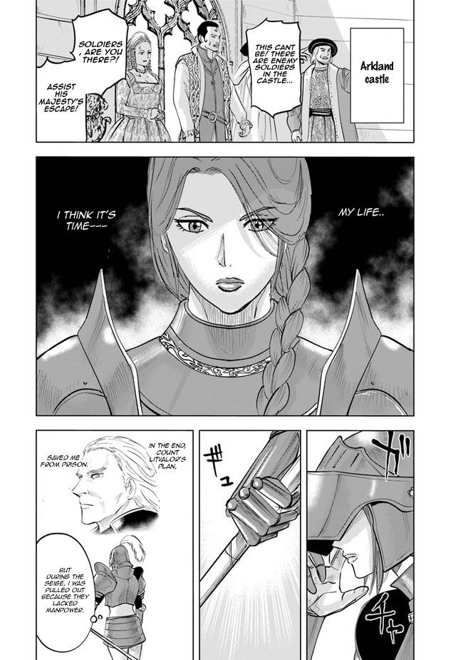 Page 24 of Chapter 56