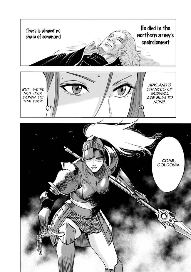 Page 25 of Chapter 56