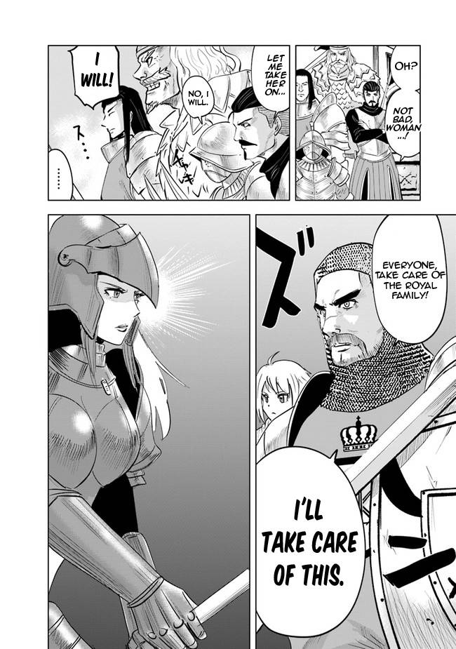 Page 7 of Chapter 57