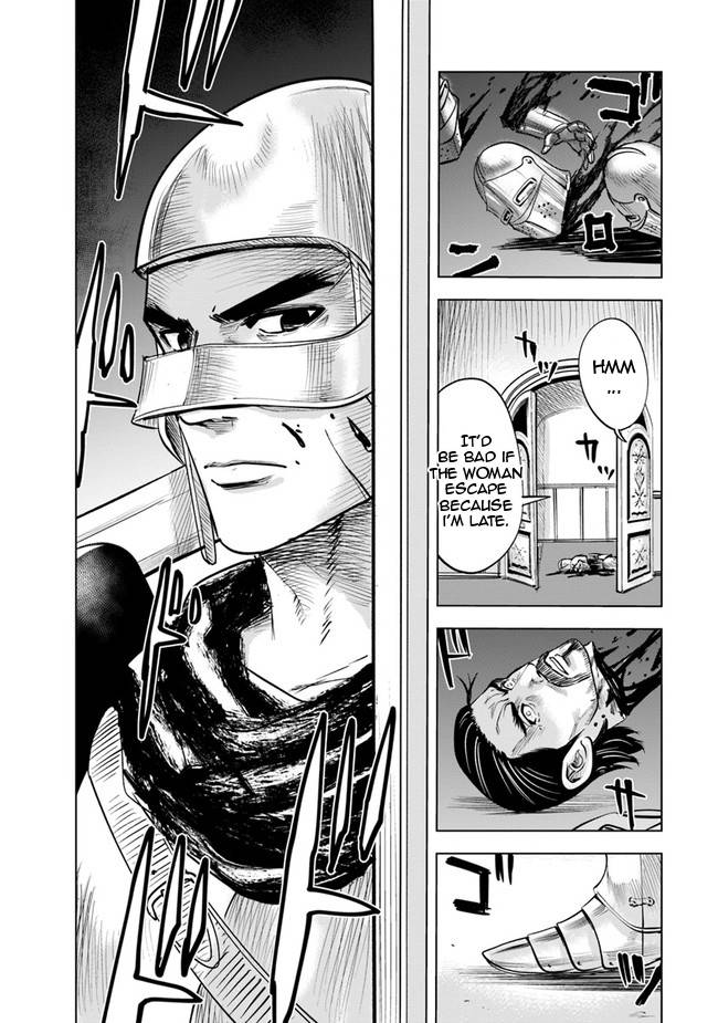 Page 15 of Chapter 57