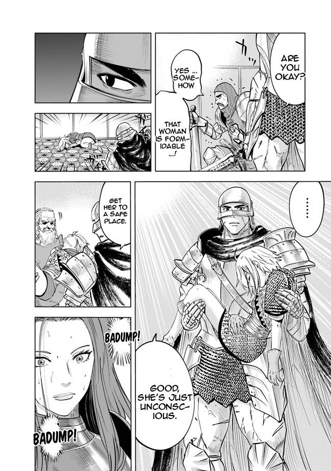 Page 17 of Chapter 57