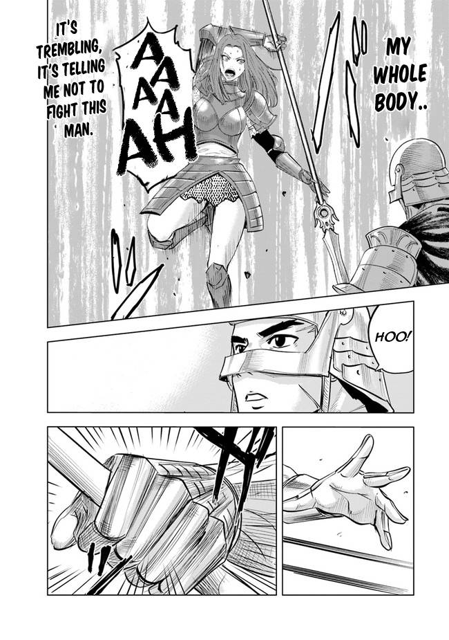 Page 19 of Chapter 57