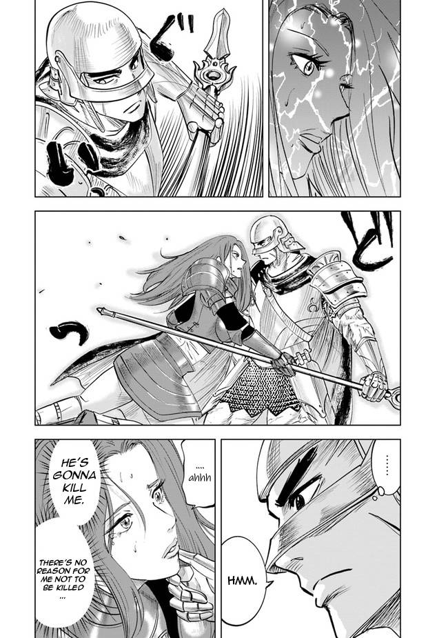 Page 20 of Chapter 57