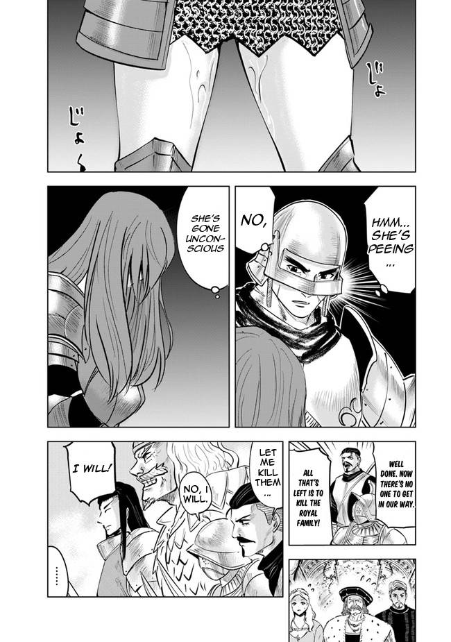 Page 21 of Chapter 57