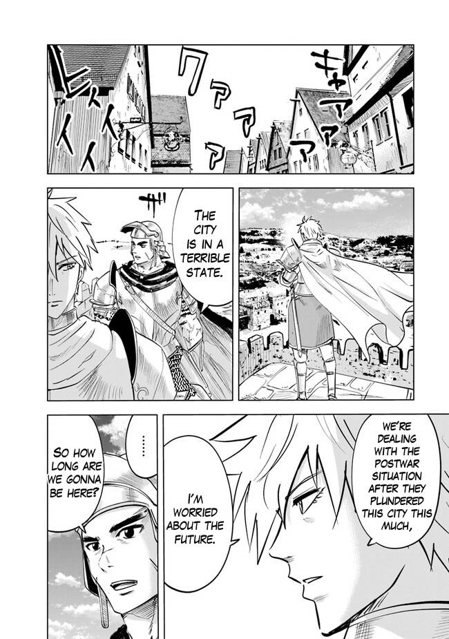 Page 2 of Chapter 58