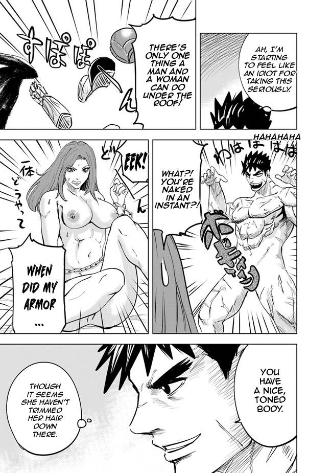 Page 11 of Chapter 58
