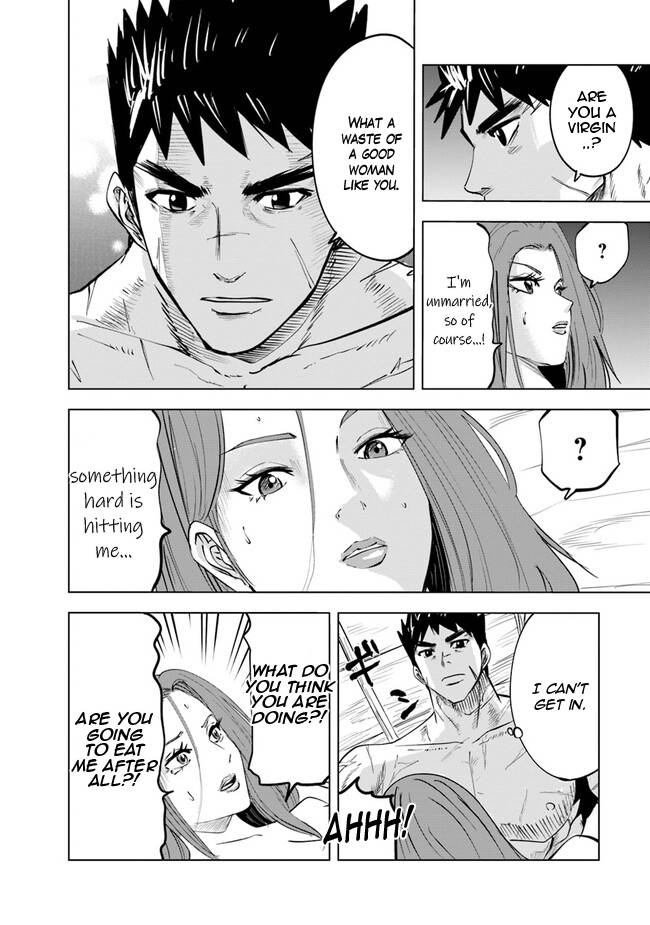 Page 12 of Chapter 58