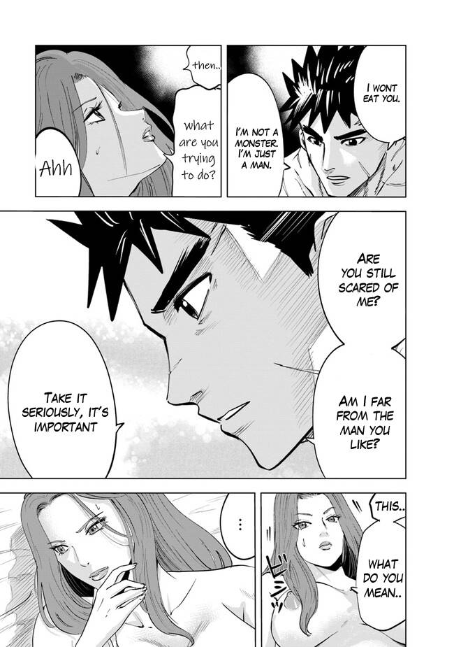 Page 13 of Chapter 58