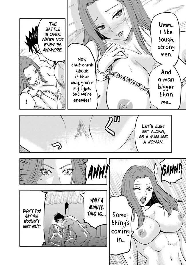 Page 14 of Chapter 58