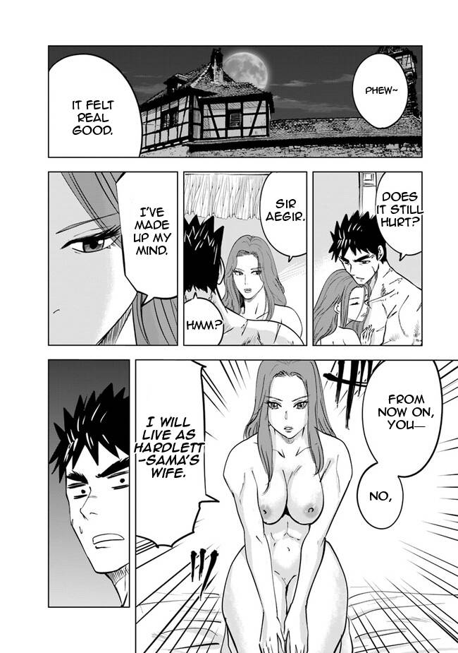 Page 18 of Chapter 58