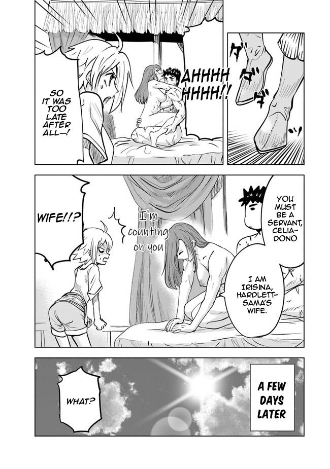 Page 20 of Chapter 58