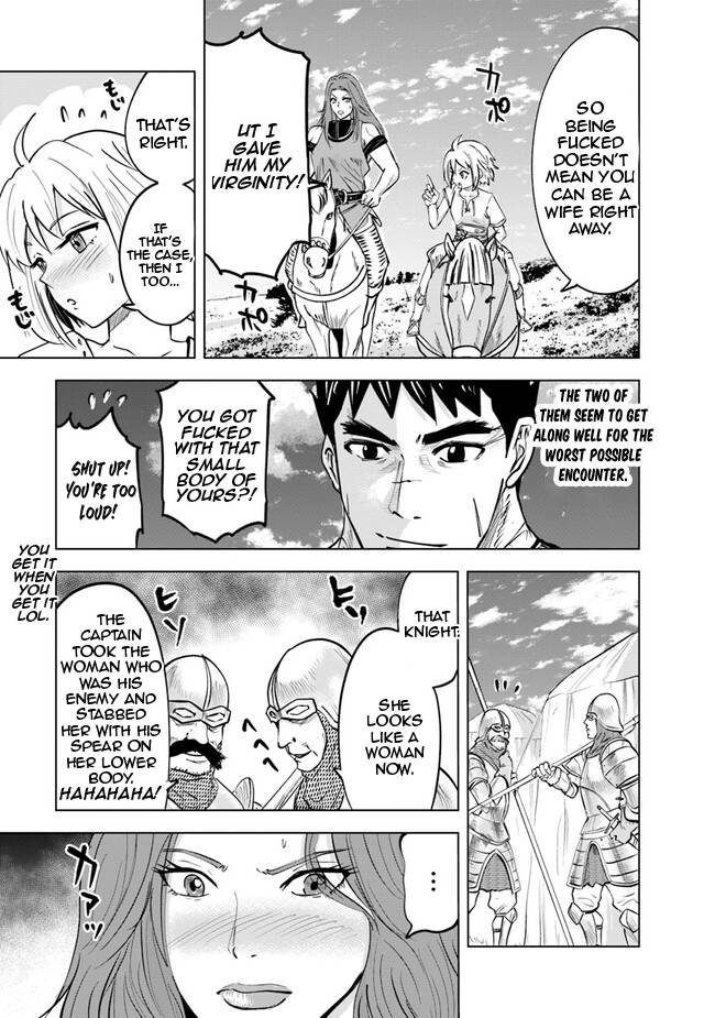 Page 21 of Chapter 58