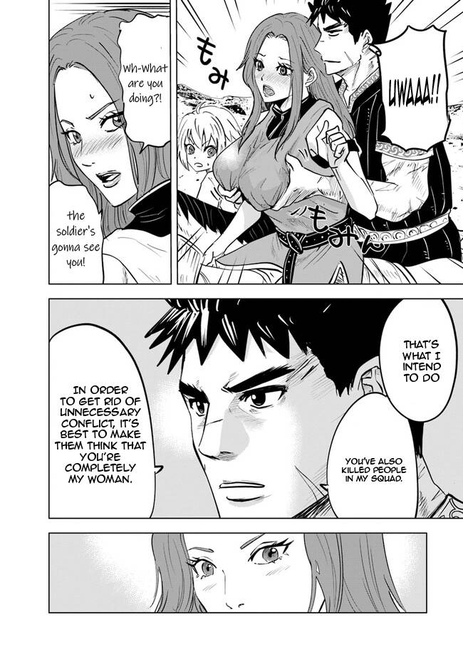 Page 22 of Chapter 58