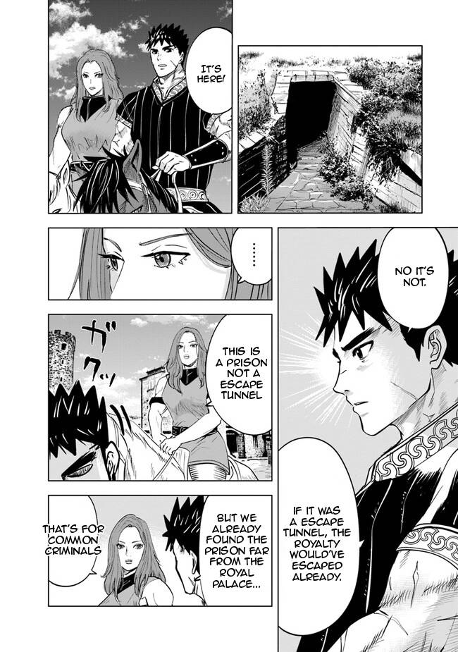 Page 24 of Chapter 58