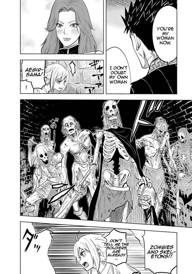 Page 26 of Chapter 58