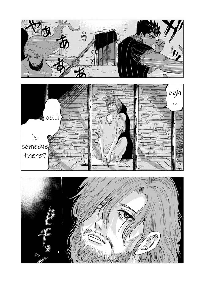 Page 30 of Chapter 58