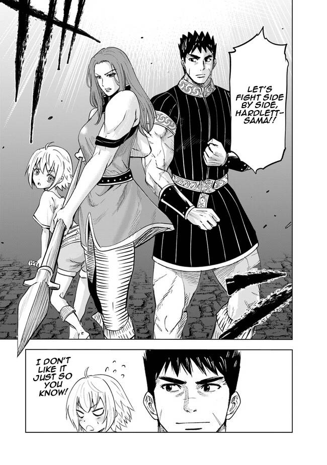 Page 7 of Chapter 59
