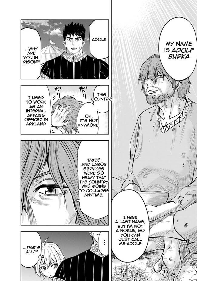 Page 12 of Chapter 59