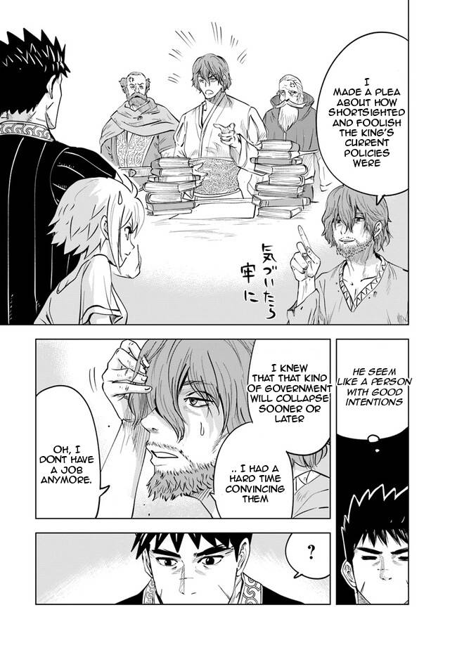 Page 13 of Chapter 59
