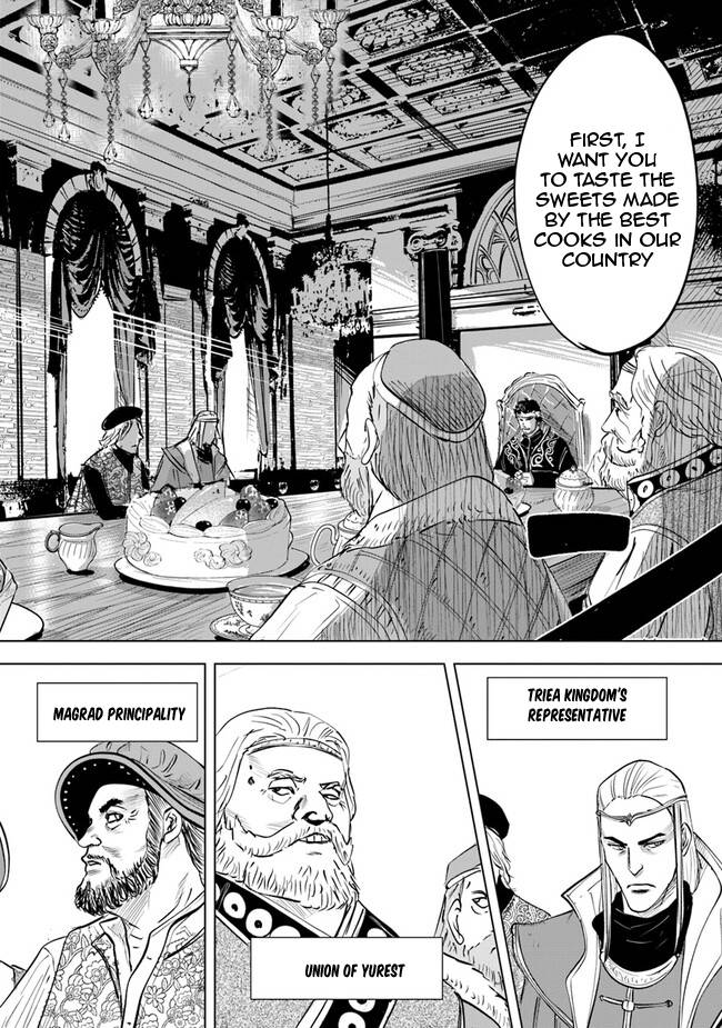 Page 16 of Chapter 59