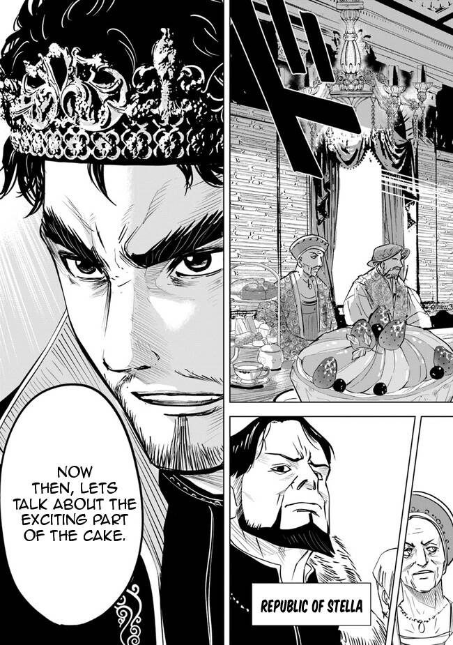 Page 17 of Chapter 59