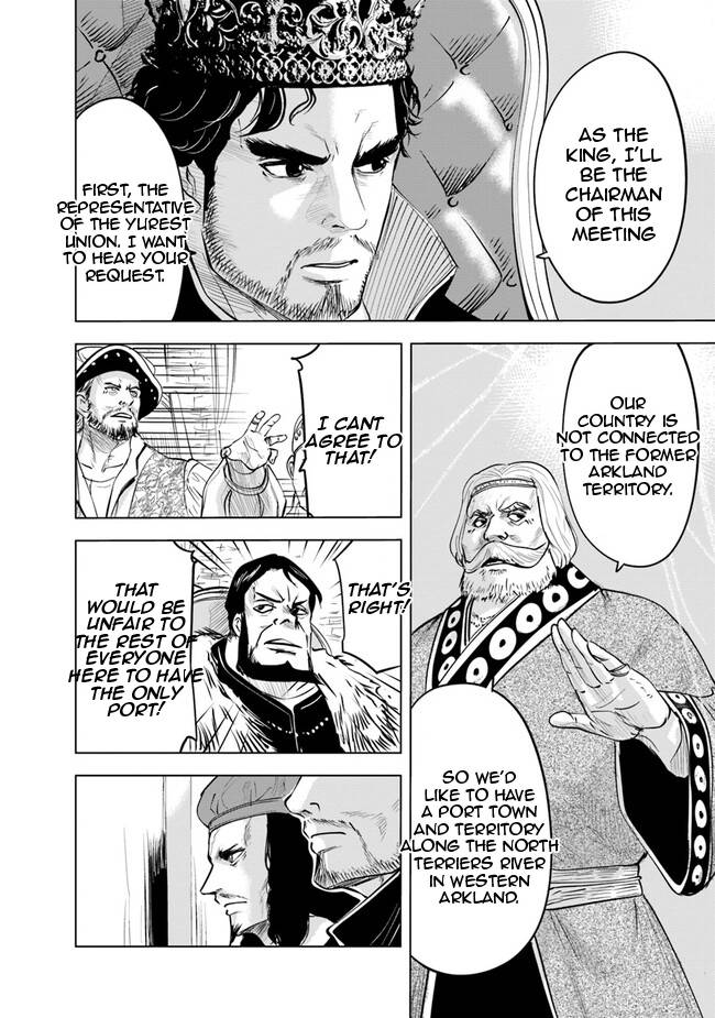 Page 18 of Chapter 59