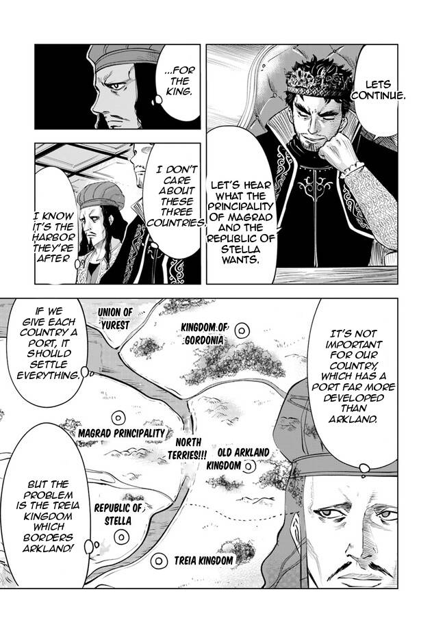 Page 19 of Chapter 59
