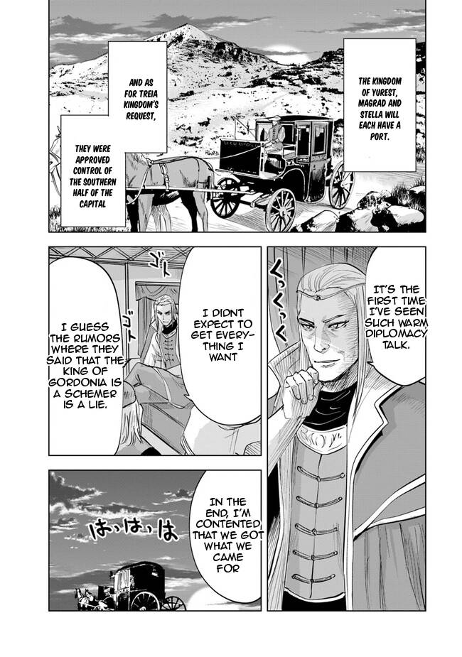 Page 24 of Chapter 59