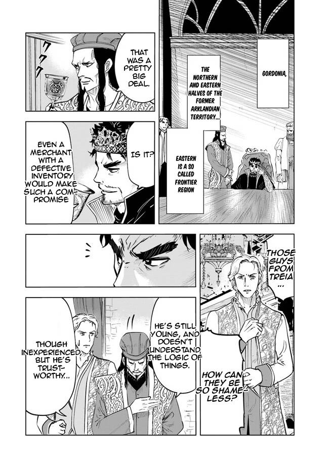 Page 25 of Chapter 59