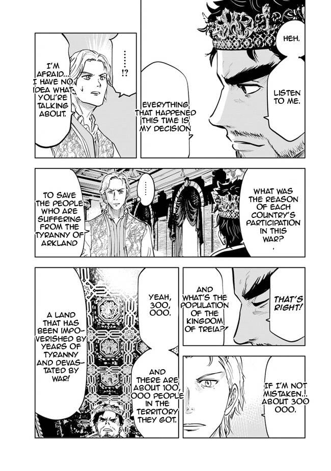 Page 26 of Chapter 59