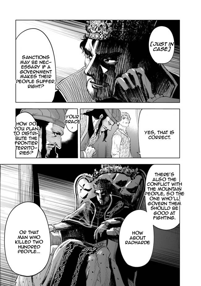 Page 29 of Chapter 59