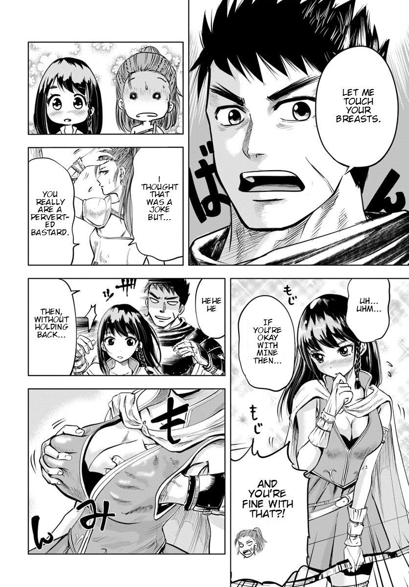 Page 6 of Chapter 6.1