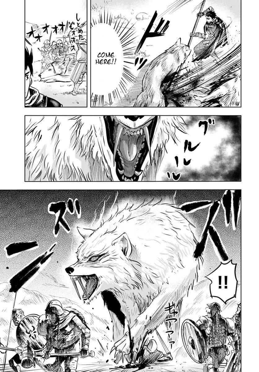 Page 17 of Chapter 6.1