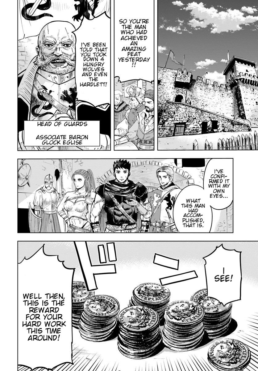 Page 17 of Chapter 6.2