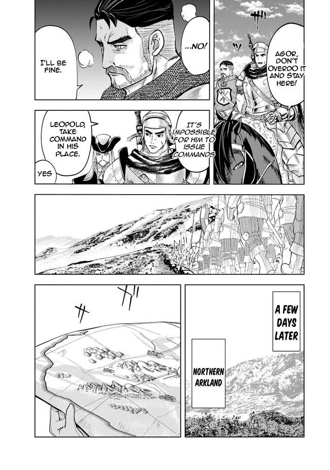 Page 4 of Chapter 60