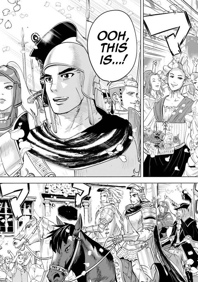 Page 17 of Chapter 60