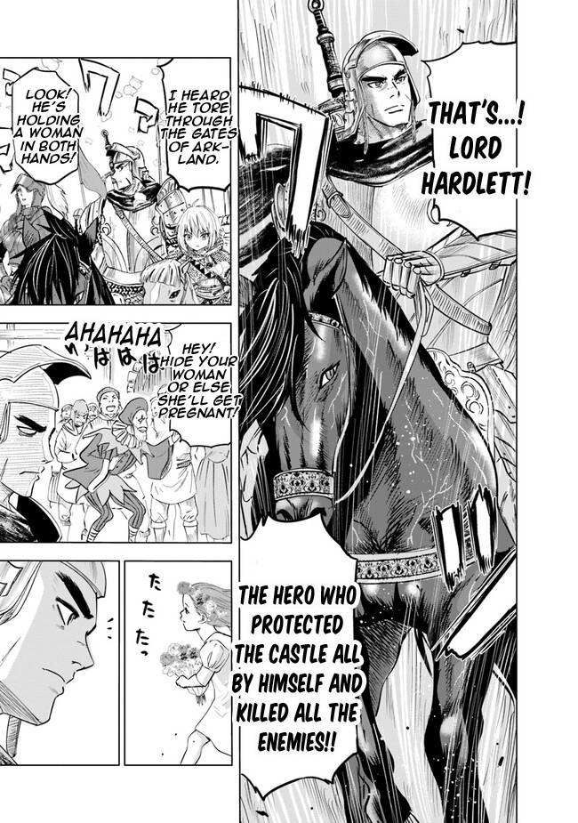 Page 19 of Chapter 60