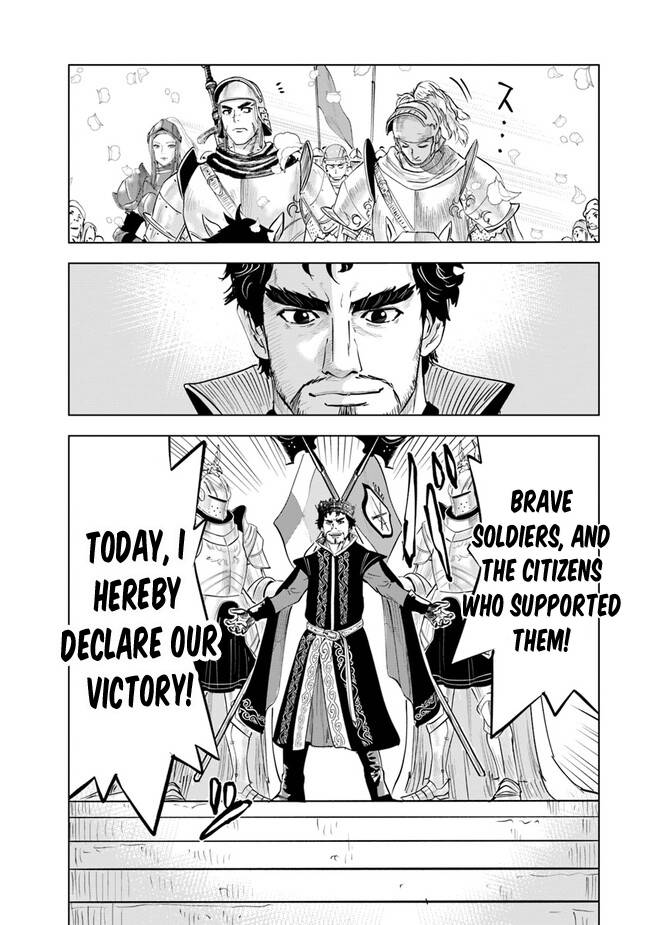 Page 22 of Chapter 60