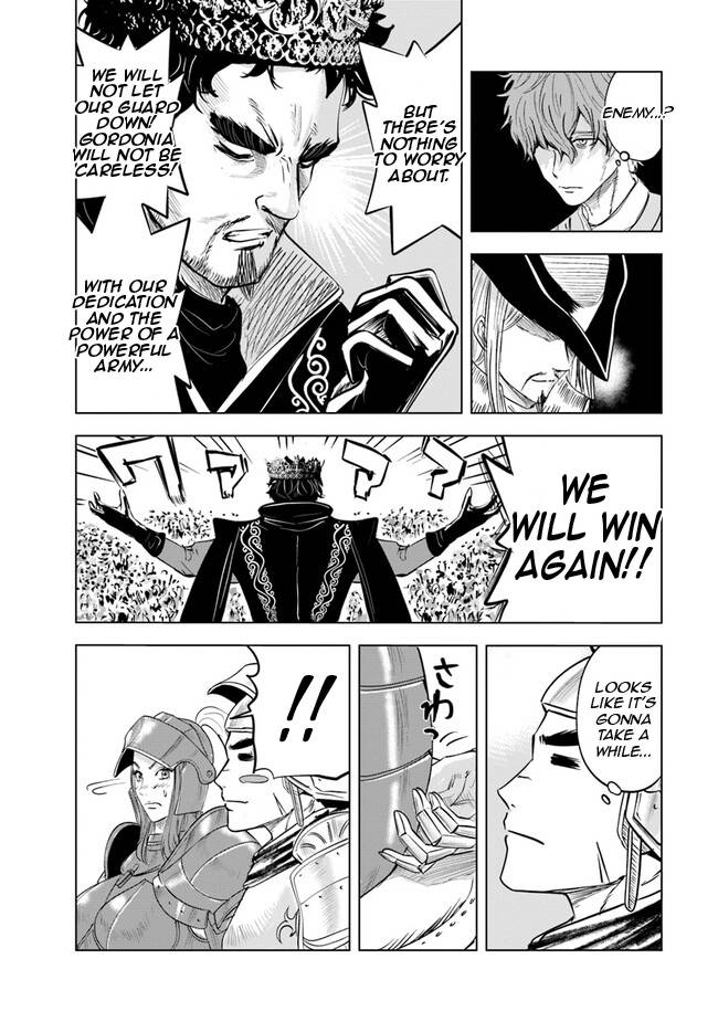 Page 24 of Chapter 60