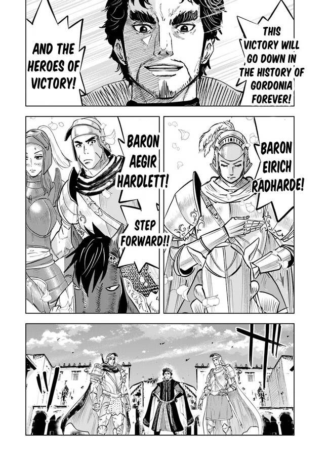 Page 25 of Chapter 60