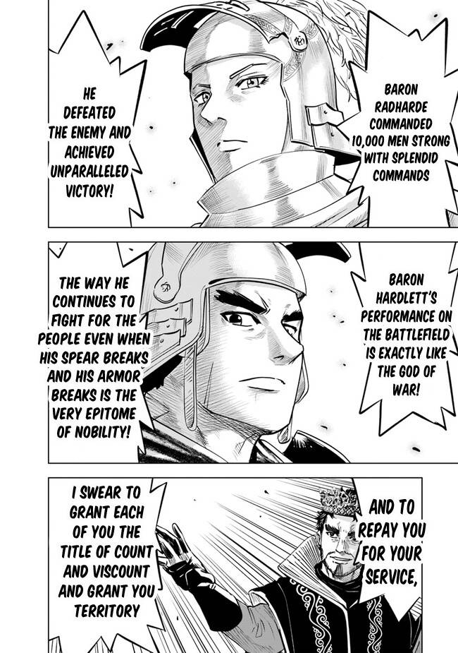 Page 26 of Chapter 60