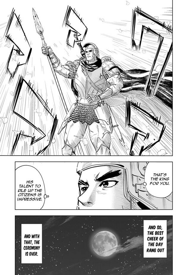 Page 29 of Chapter 60