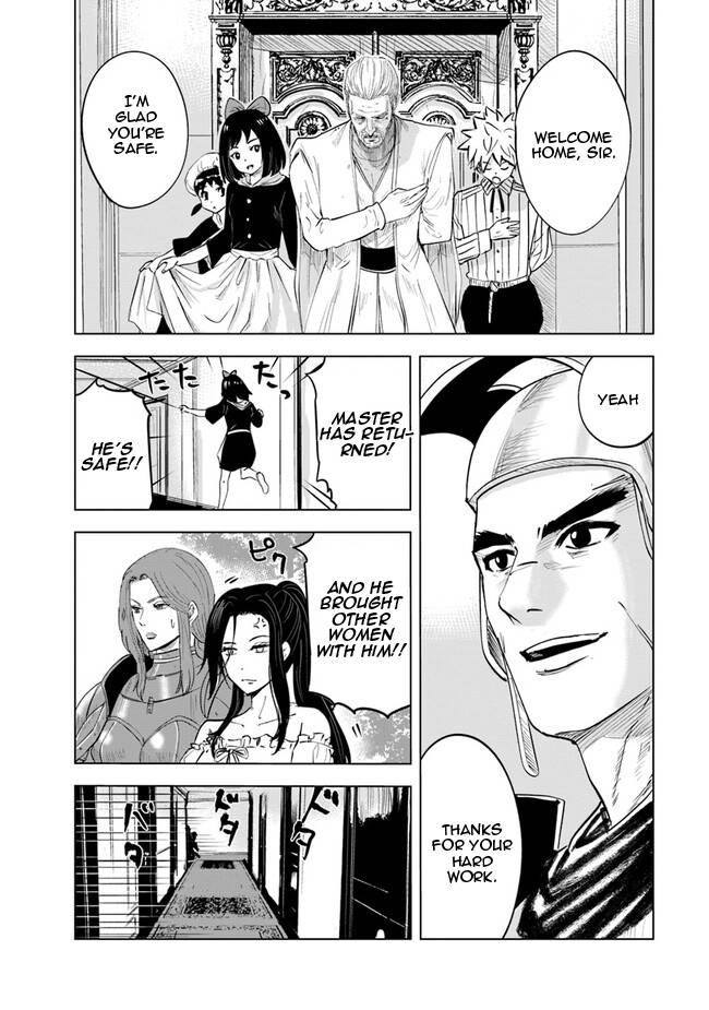 Page 3 of Chapter 61