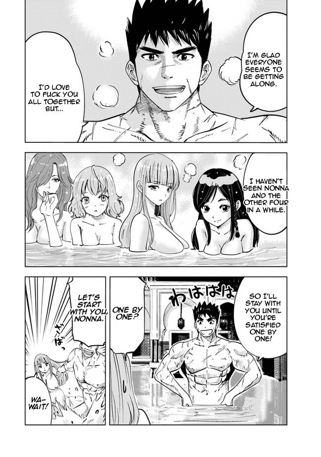 Page 8 of Chapter 61