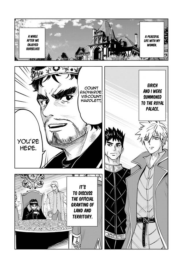 Page 12 of Chapter 61