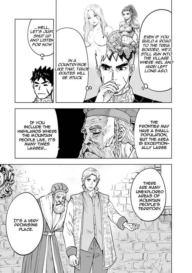 Page 14 of Chapter 61