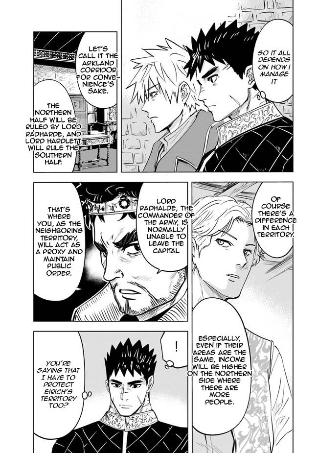 Page 15 of Chapter 61